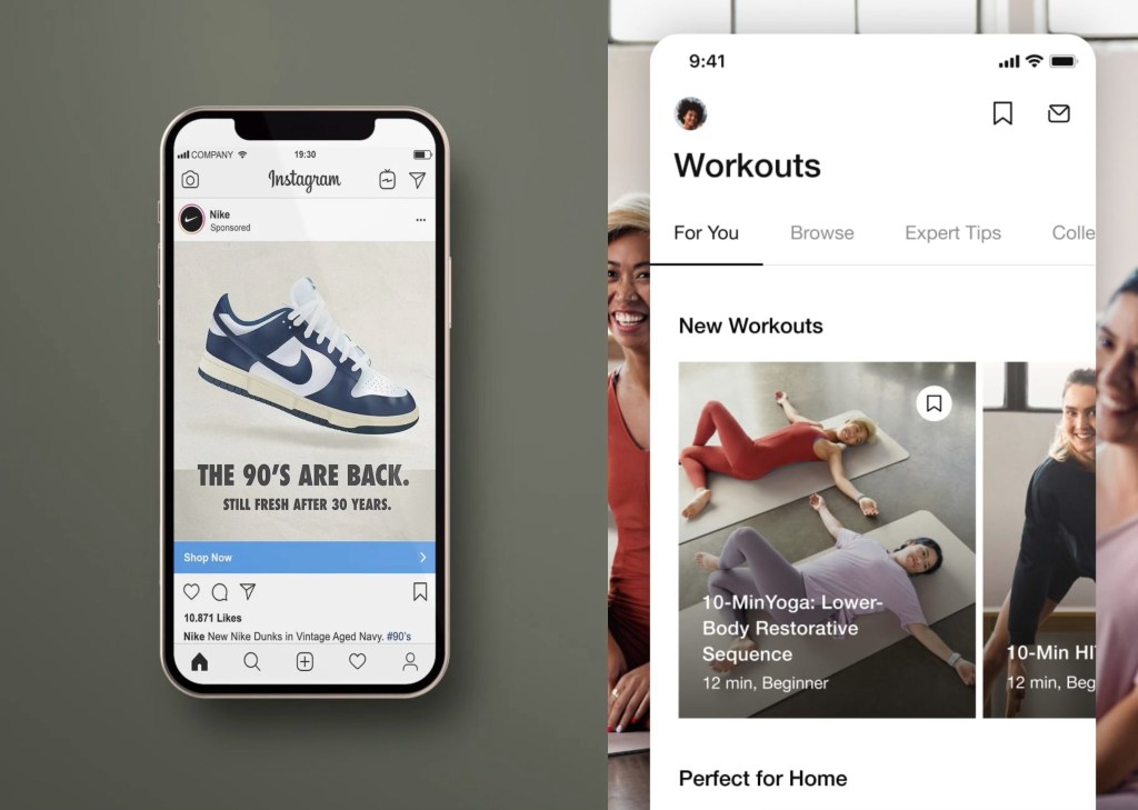 Nike’s Push vs&nbsp;Pull